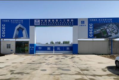 恭喜!徐州又有三個小區(qū)劃入名校學(xué)區(qū),業(yè)主沸騰了!