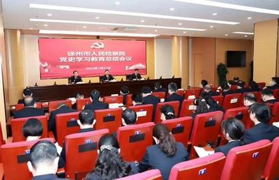 紅色引擎&middot;先鋒徐檢 | 形象篇:努力塑造傾心為民、公正司法的新時(shí)代檢察形象