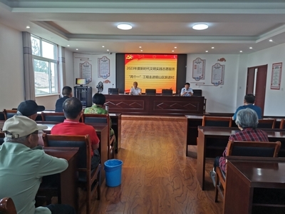 文明實(shí)踐 志愿同行