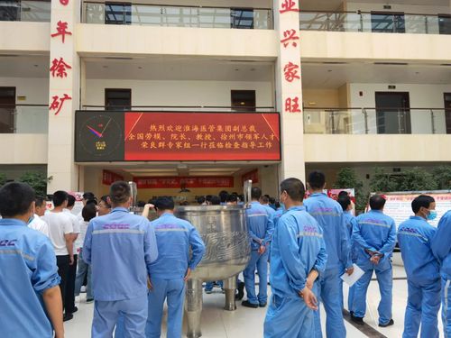 徐礦總醫(yī)院 在“健康徐州”實(shí)踐中提升黨史學(xué)習(xí)教育成果轉(zhuǎn)化率